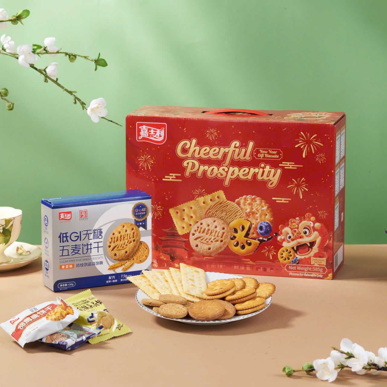 Bánh Quy Tết Hộp Tết Hạnh Phúc Cheerful Prosperity 585g